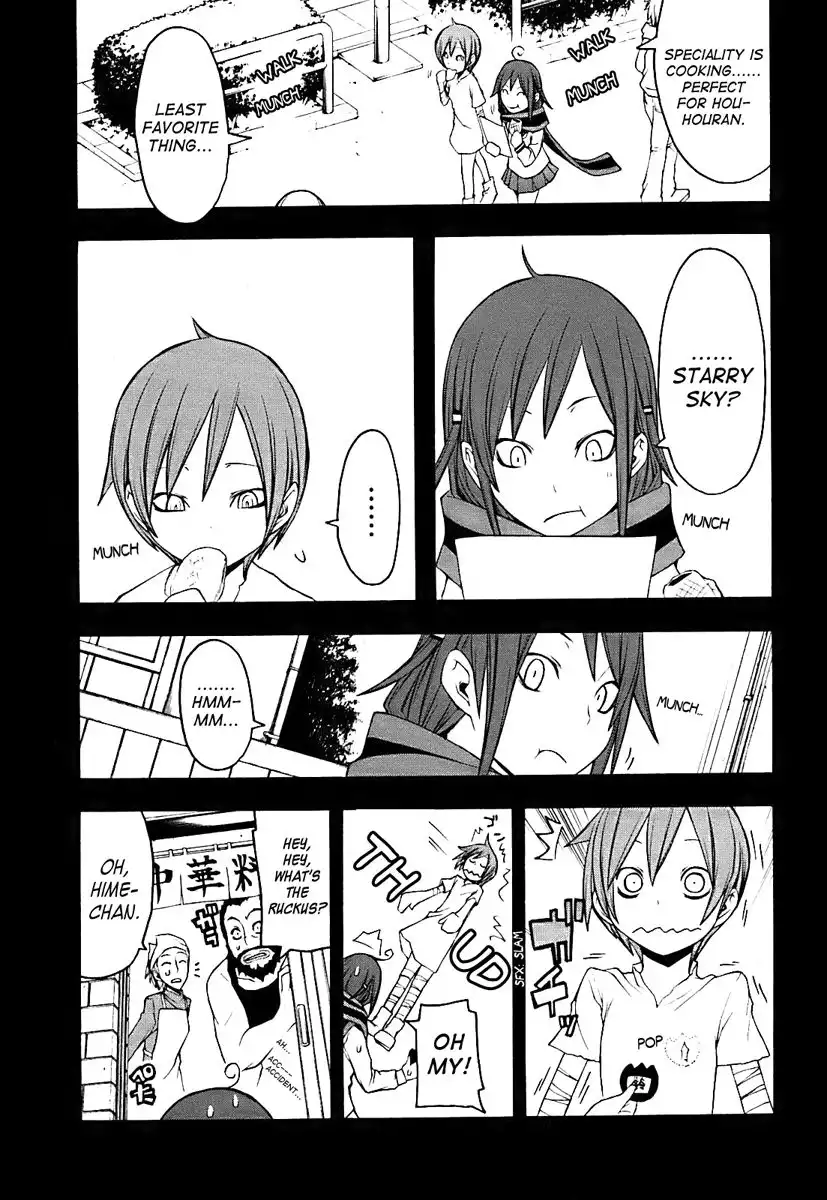 Yozakura Quartet Chapter 31 16